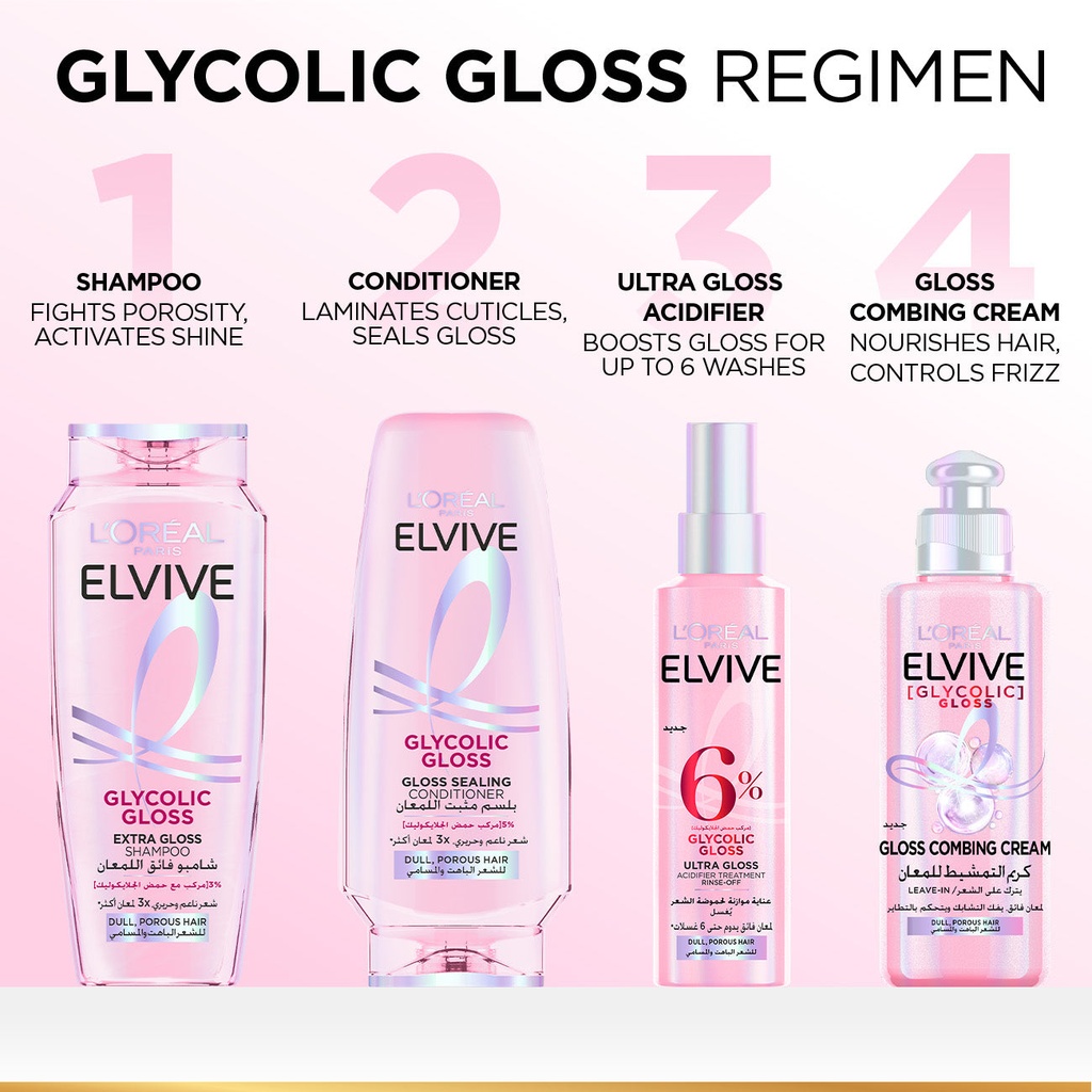 9-3610340673825ElviveGlycolicGlossConditioner-200ml.jpg