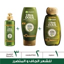 UD-Routine7_83e34657-7fab-4929-90b7-f43cbc42b2e0.jpg