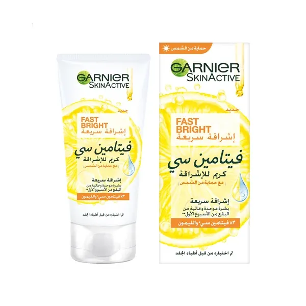 fastbrightdaycreambrighteningvitaminc_7.webp