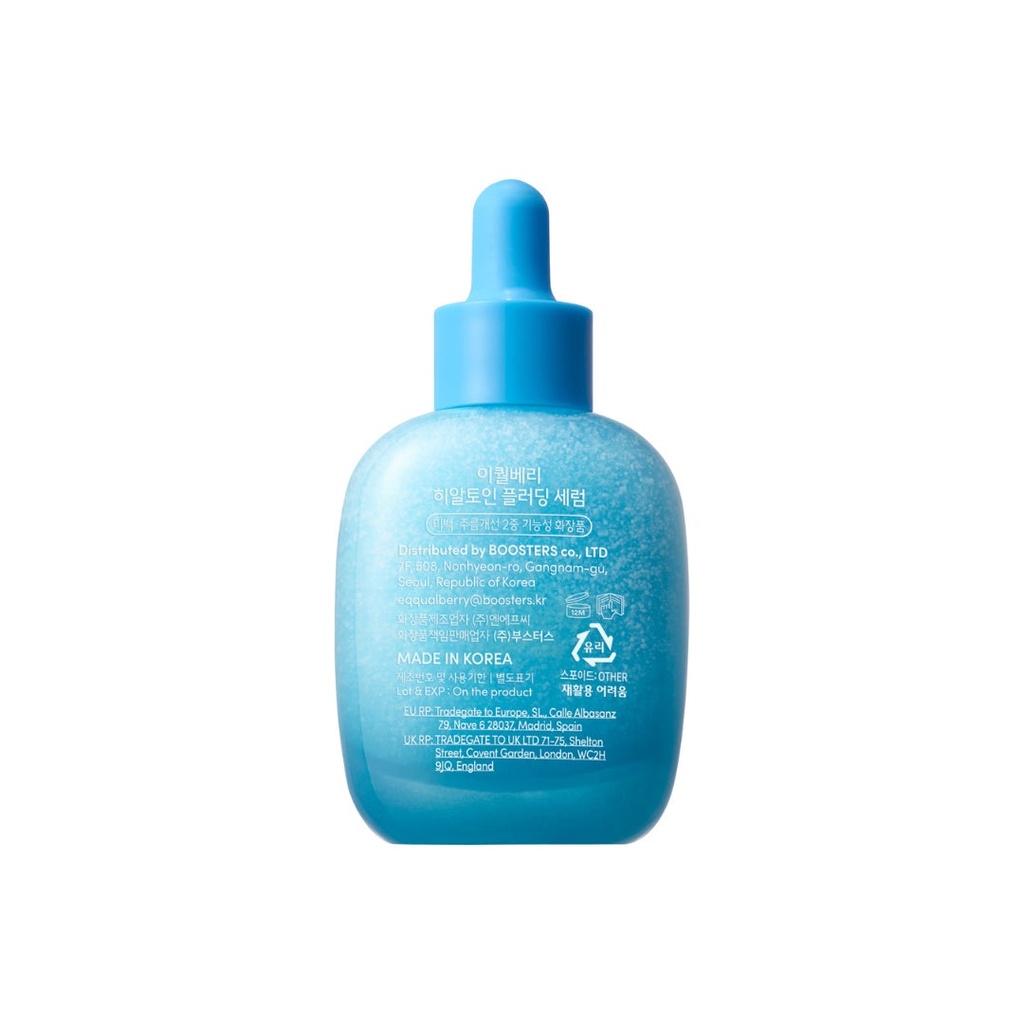 Hyaltoin-Flooding-Serum-EQQUALBERRY-2.jpg